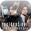 resident-evil-degeneration-10000