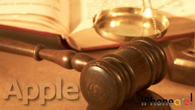 juicio apple